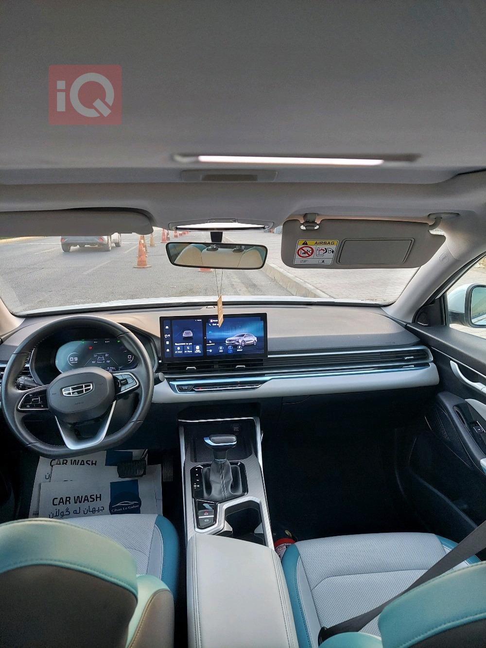 Geely Emgrand